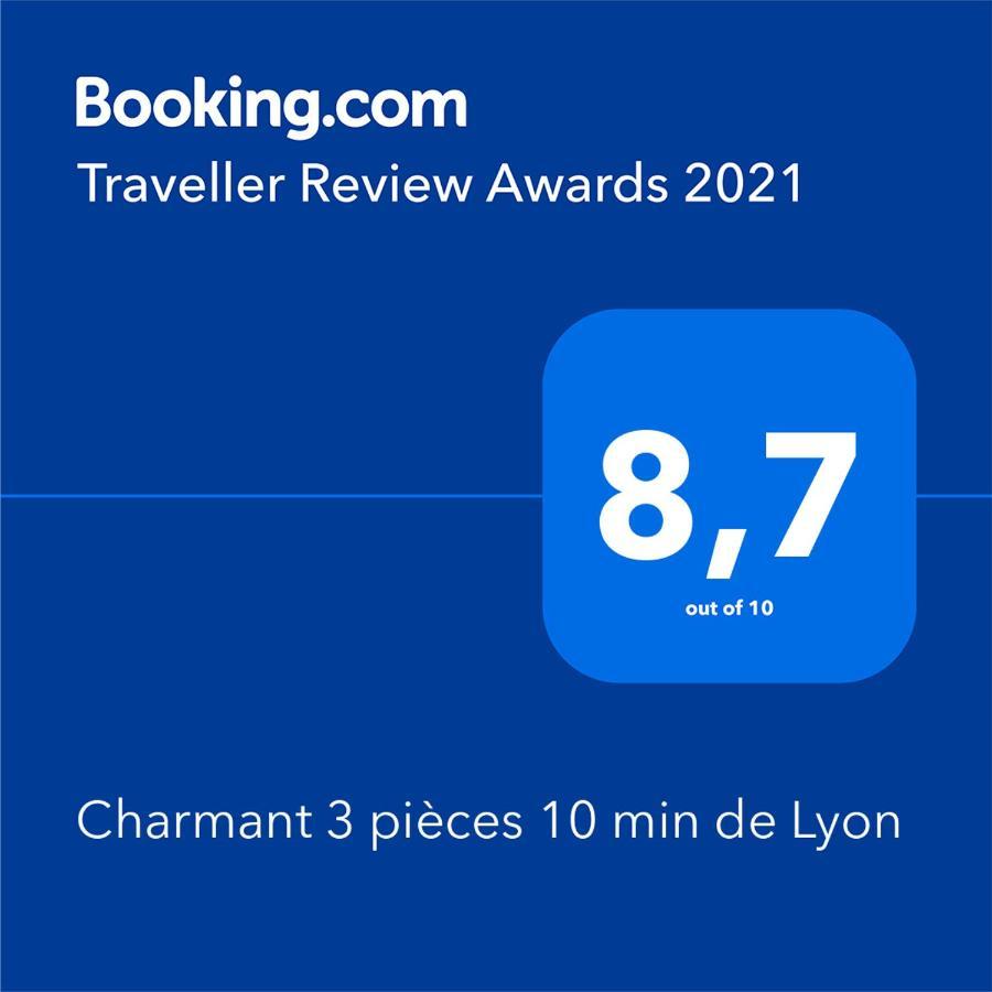 Charmant 3 Pieces 10 Min De Lyon Віллербанн Екстер'єр фото